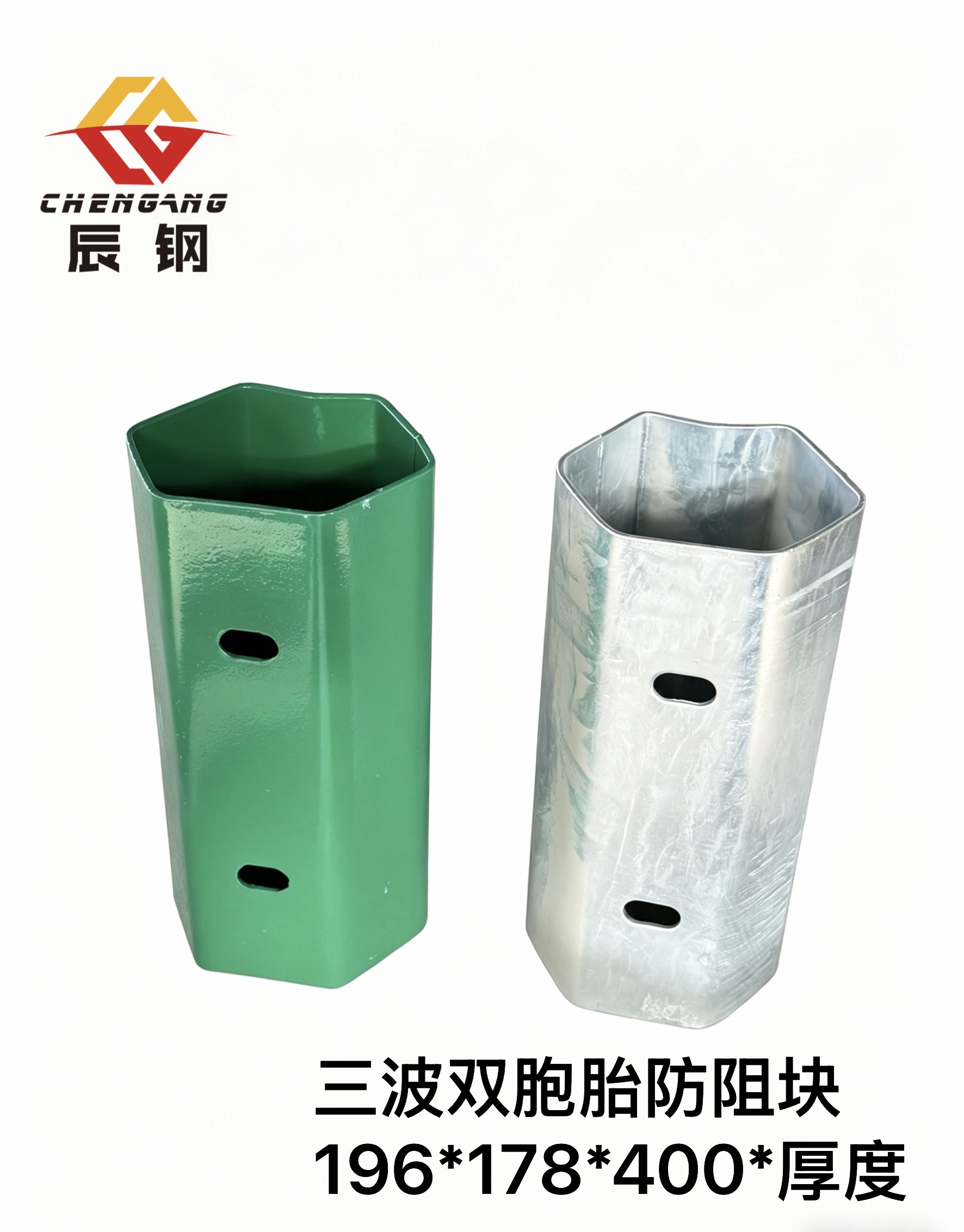 邢台市三波波形护栏三波波形护栏 - 厂家